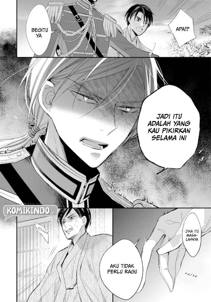 My Blissful Marriage (Watashi no Shiawase na Kekkon) Chapter 15 Gambar 26