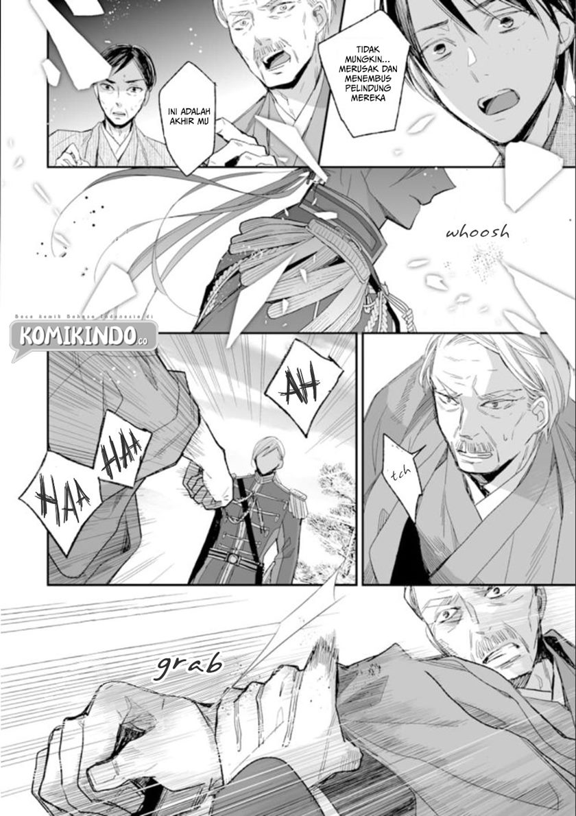 My Blissful Marriage (Watashi no Shiawase na Kekkon) Chapter 15 Gambar 30