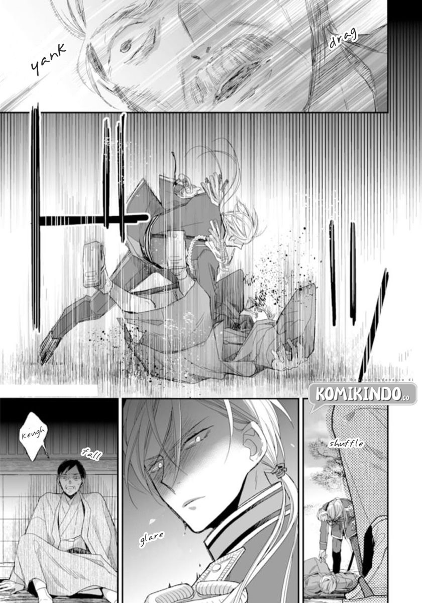 My Blissful Marriage (Watashi no Shiawase na Kekkon) Chapter 15 Gambar 31