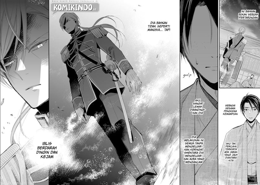 My Blissful Marriage (Watashi no Shiawase na Kekkon) Chapter 15 Gambar 32