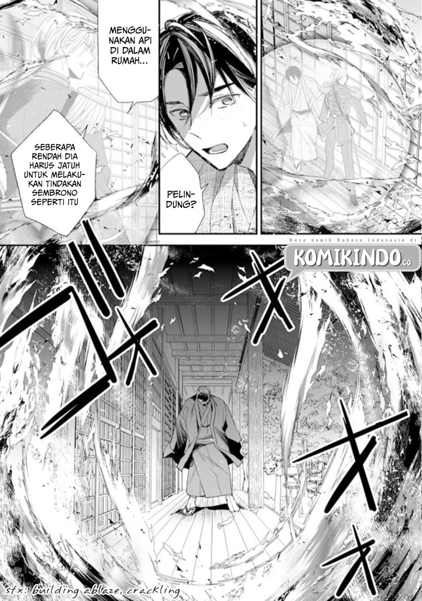 My Blissful Marriage (Watashi no Shiawase na Kekkon) Chapter 15 Gambar 34
