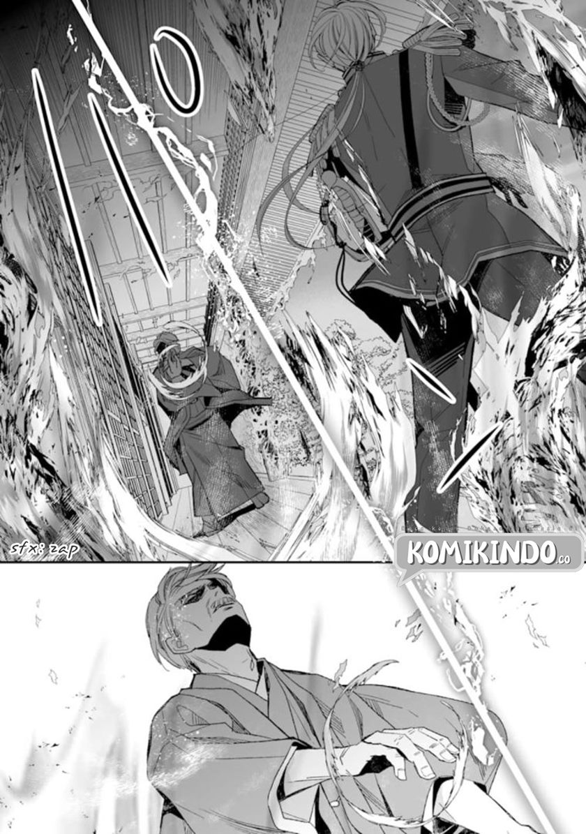 My Blissful Marriage (Watashi no Shiawase na Kekkon) Chapter 15 Gambar 37