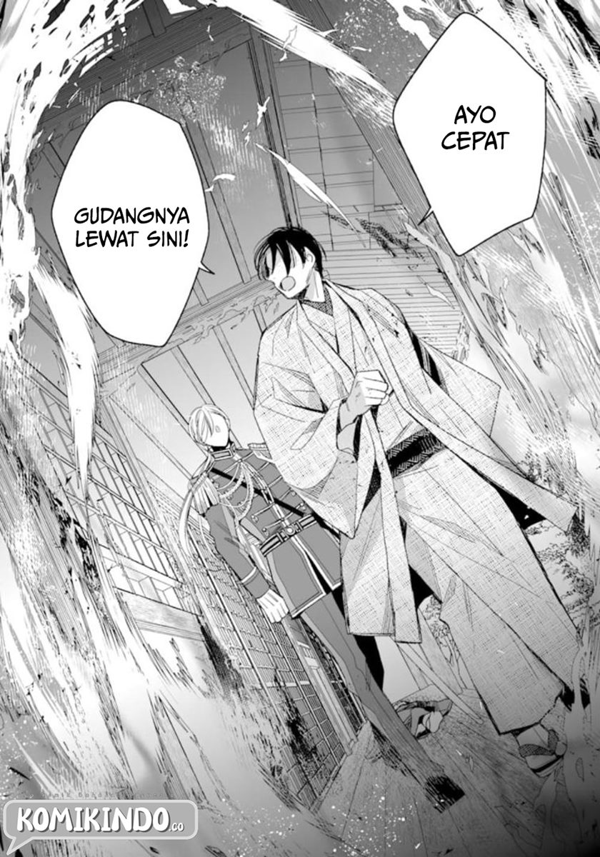 My Blissful Marriage (Watashi no Shiawase na Kekkon) Chapter 15 Gambar 39