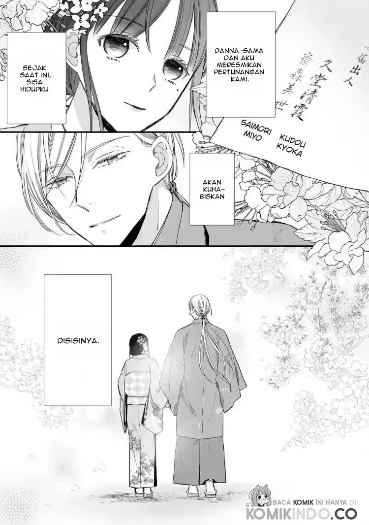 My Blissful Marriage (Watashi no Shiawase na Kekkon) Chapter 18 Gambar 2