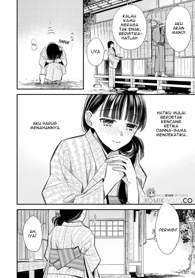 My Blissful Marriage (Watashi no Shiawase na Kekkon) Chapter 18 Gambar 8