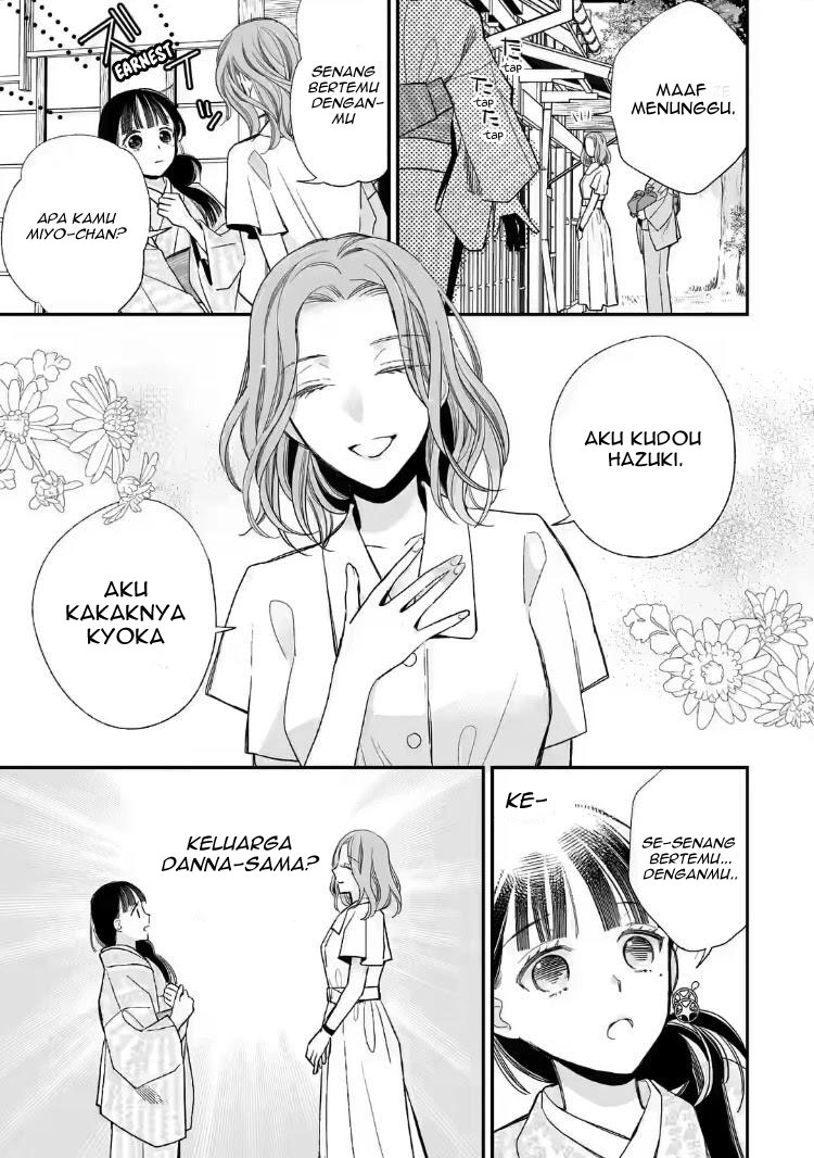My Blissful Marriage (Watashi no Shiawase na Kekkon) Chapter 18 Gambar 9