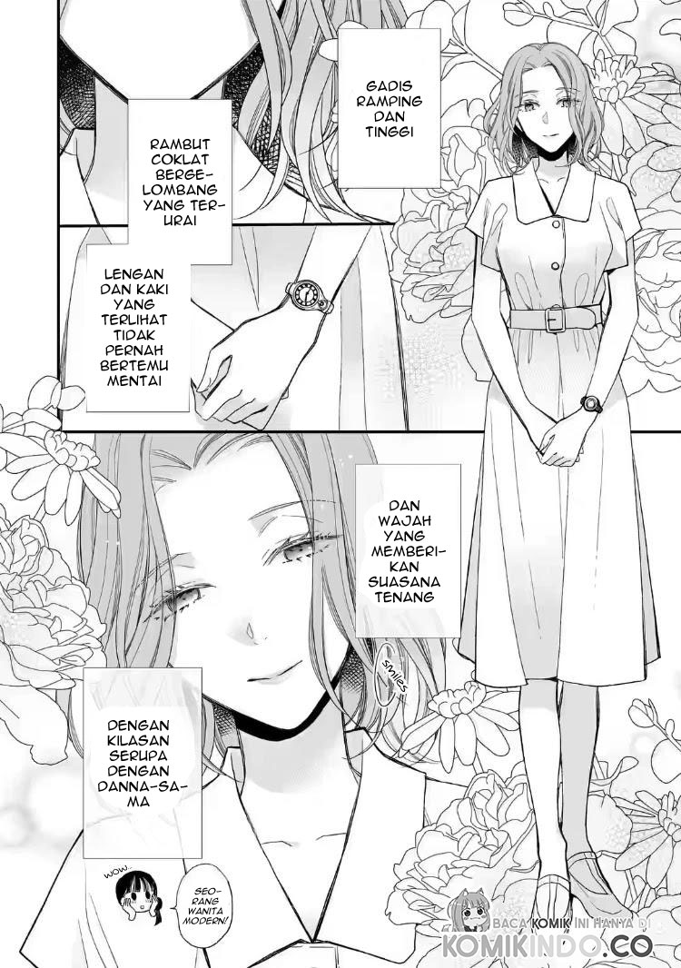 My Blissful Marriage (Watashi no Shiawase na Kekkon) Chapter 18 Gambar 10