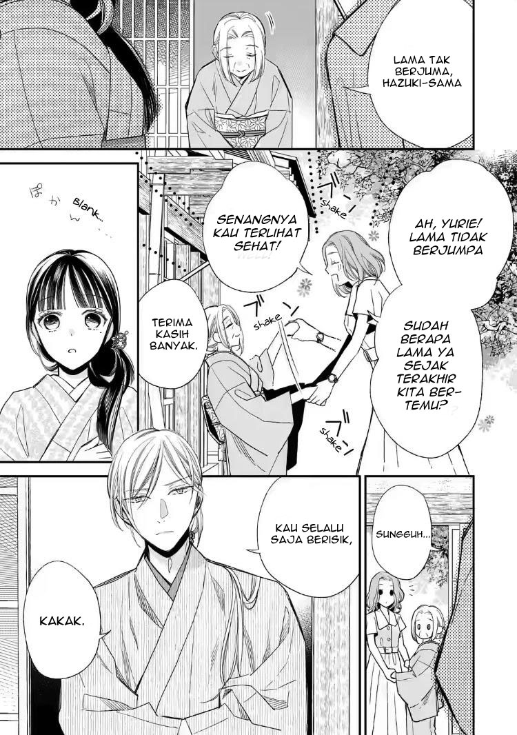 My Blissful Marriage (Watashi no Shiawase na Kekkon) Chapter 18 Gambar 11