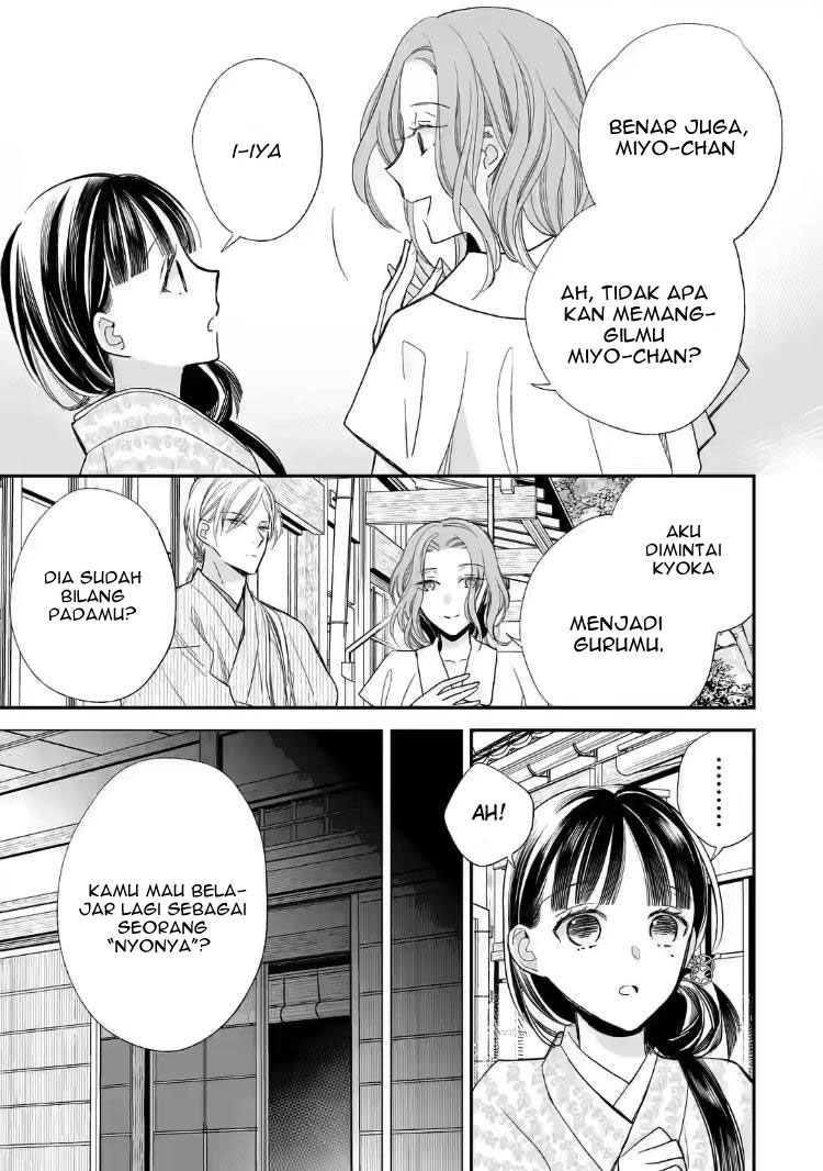 My Blissful Marriage (Watashi no Shiawase na Kekkon) Chapter 18 Gambar 13