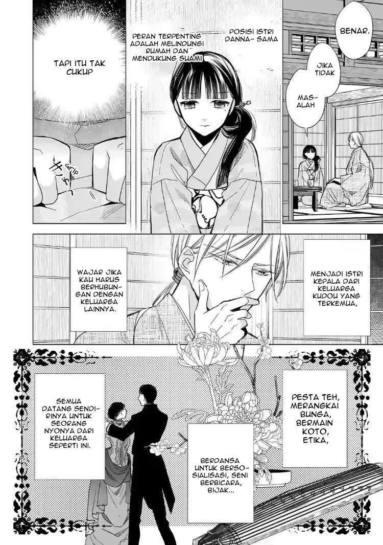 My Blissful Marriage (Watashi no Shiawase na Kekkon) Chapter 18 Gambar 14