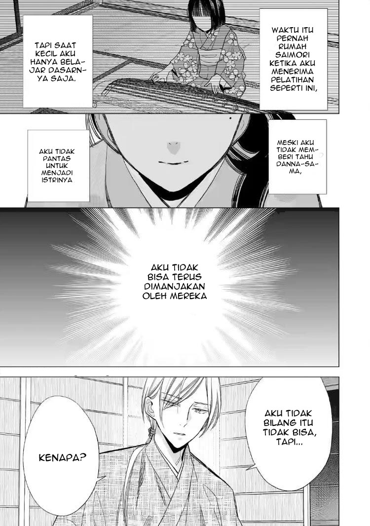 My Blissful Marriage (Watashi no Shiawase na Kekkon) Chapter 18 Gambar 15