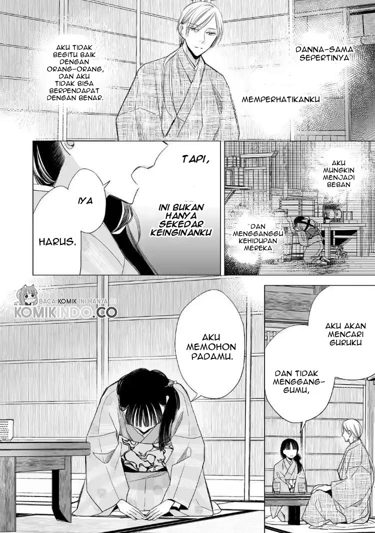 My Blissful Marriage (Watashi no Shiawase na Kekkon) Chapter 18 Gambar 16
