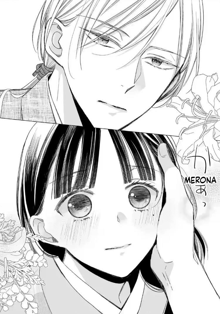My Blissful Marriage (Watashi no Shiawase na Kekkon) Chapter 18 Gambar 18