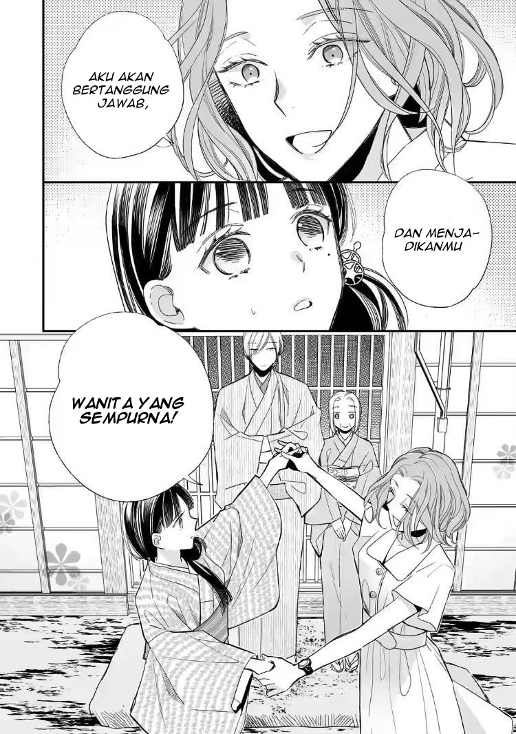 My Blissful Marriage (Watashi no Shiawase na Kekkon) Chapter 18 Gambar 22