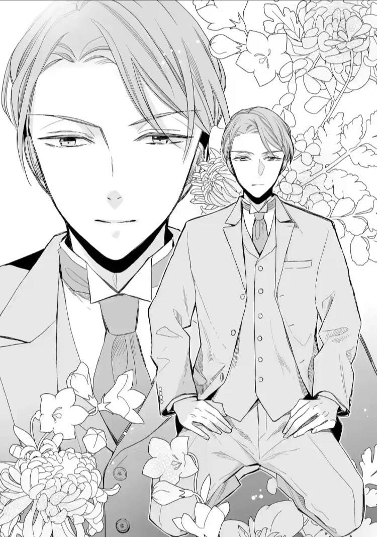 My Blissful Marriage (Watashi no Shiawase na Kekkon) Chapter 18 Gambar 25