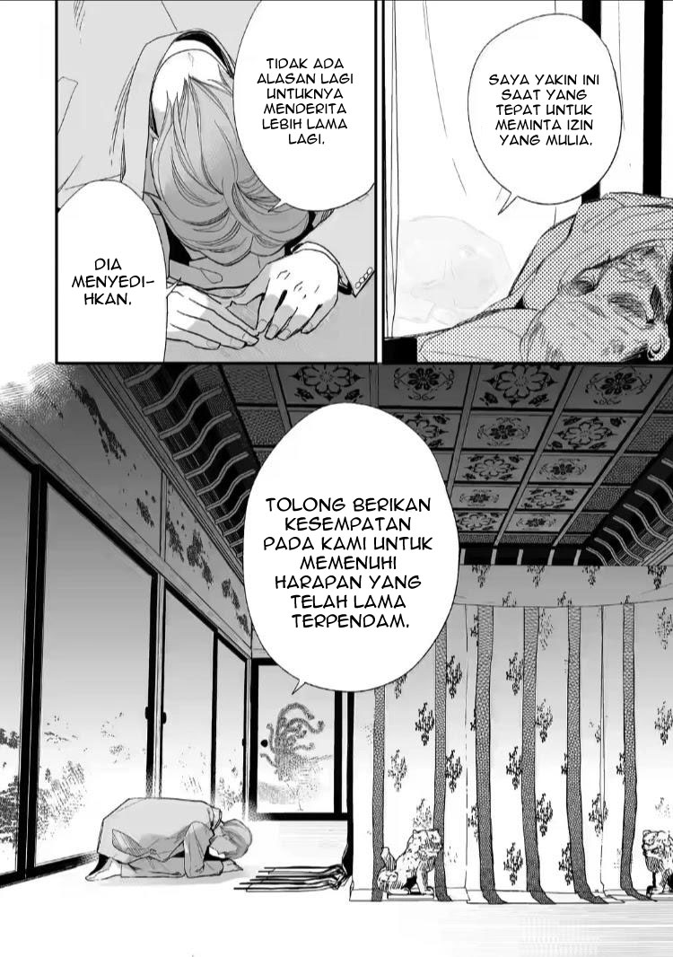 My Blissful Marriage (Watashi no Shiawase na Kekkon) Chapter 18 Gambar 26