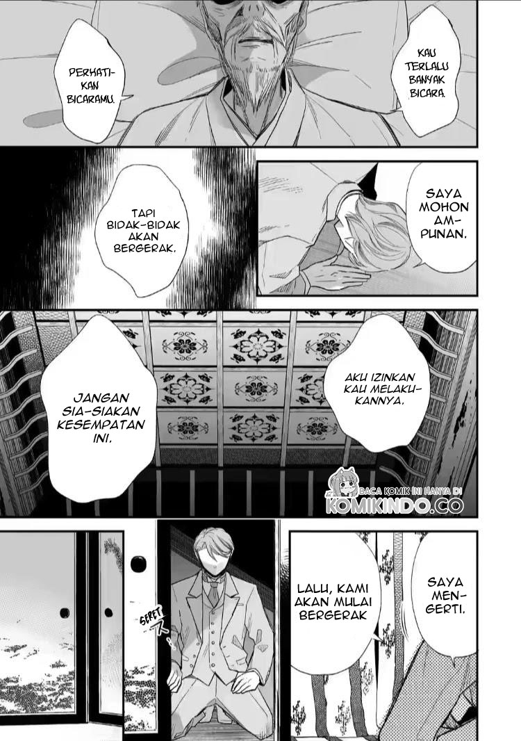 My Blissful Marriage (Watashi no Shiawase na Kekkon) Chapter 18 Gambar 27