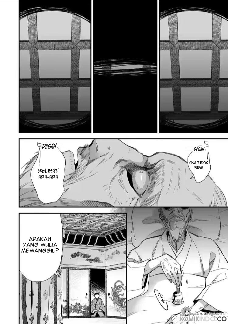 My Blissful Marriage (Watashi no Shiawase na Kekkon) Chapter 18 Gambar 28