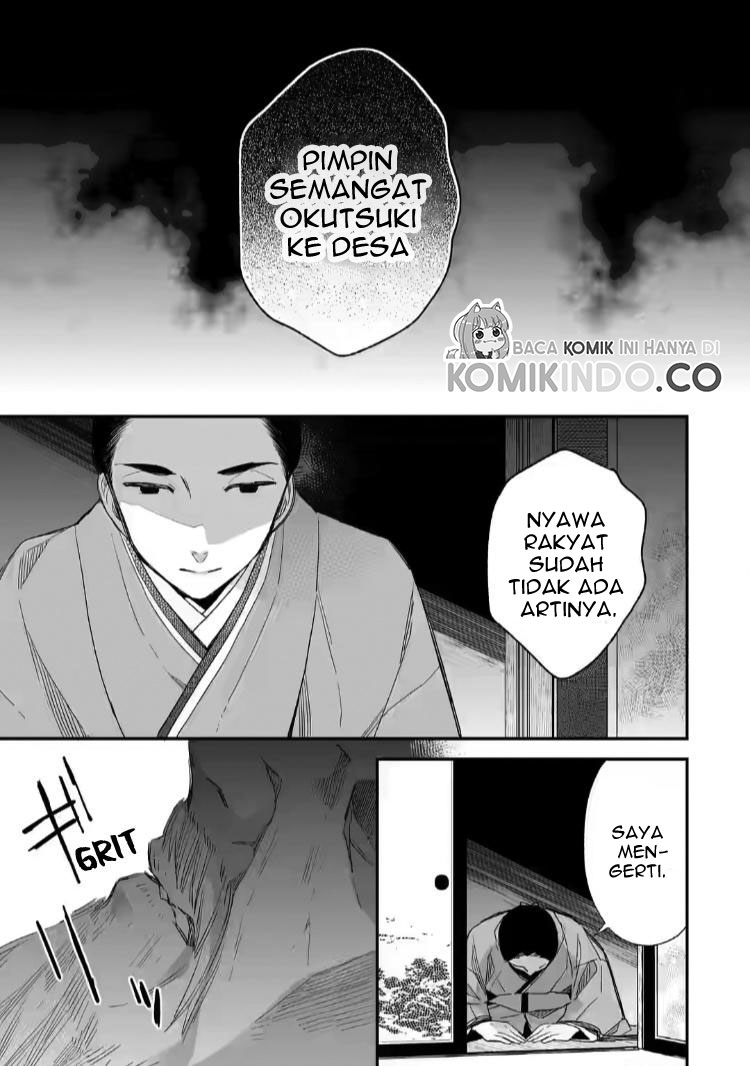 My Blissful Marriage (Watashi no Shiawase na Kekkon) Chapter 18 Gambar 29
