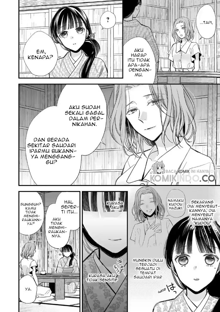 My Blissful Marriage (Watashi no Shiawase na Kekkon) Chapter 19 Gambar 4