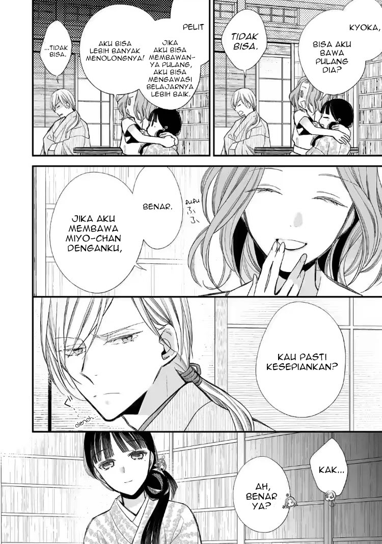 My Blissful Marriage (Watashi no Shiawase na Kekkon) Chapter 19 Gambar 6