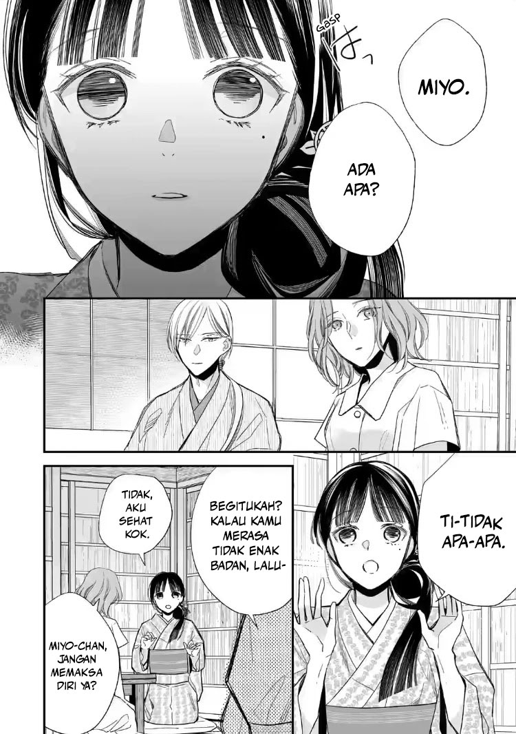 My Blissful Marriage (Watashi no Shiawase na Kekkon) Chapter 19 Gambar 8