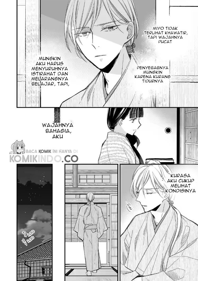 My Blissful Marriage (Watashi no Shiawase na Kekkon) Chapter 19 Gambar 14