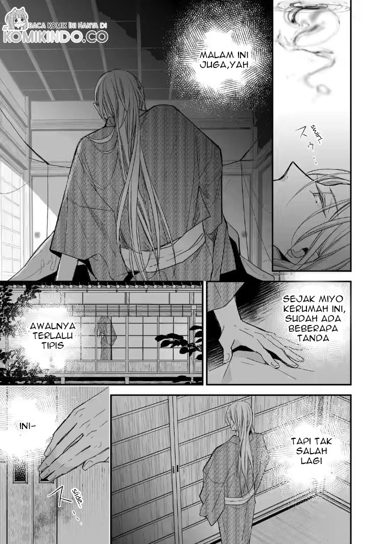 My Blissful Marriage (Watashi no Shiawase na Kekkon) Chapter 19 Gambar 15