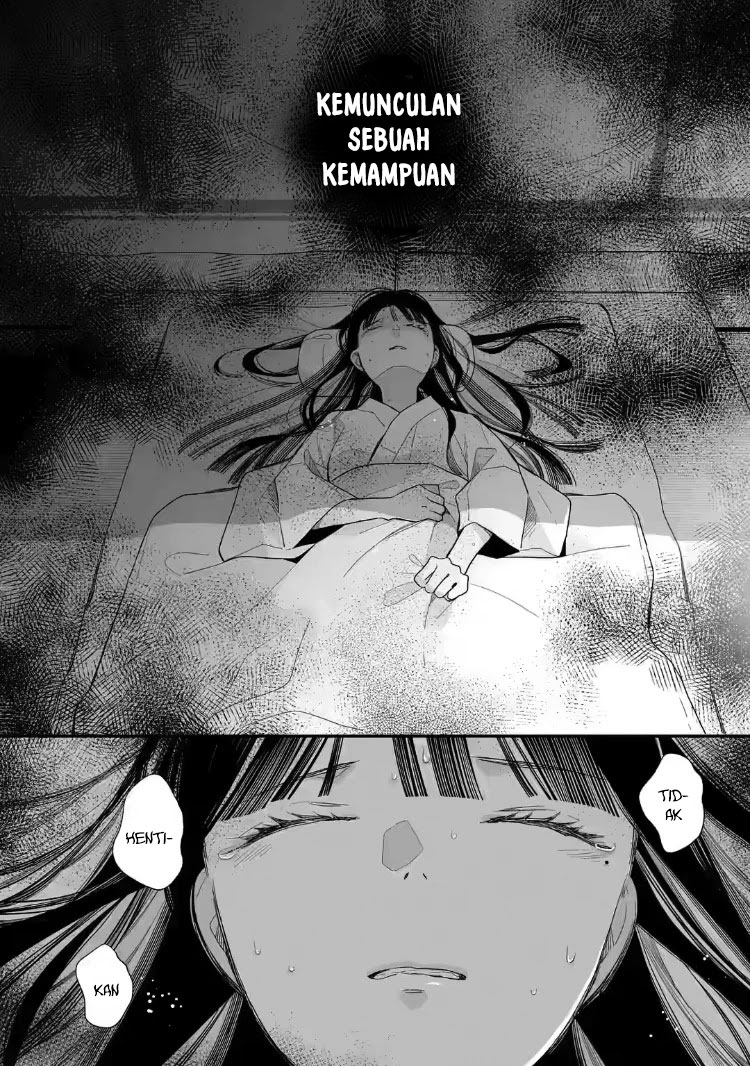 My Blissful Marriage (Watashi no Shiawase na Kekkon) Chapter 19 Gambar 16