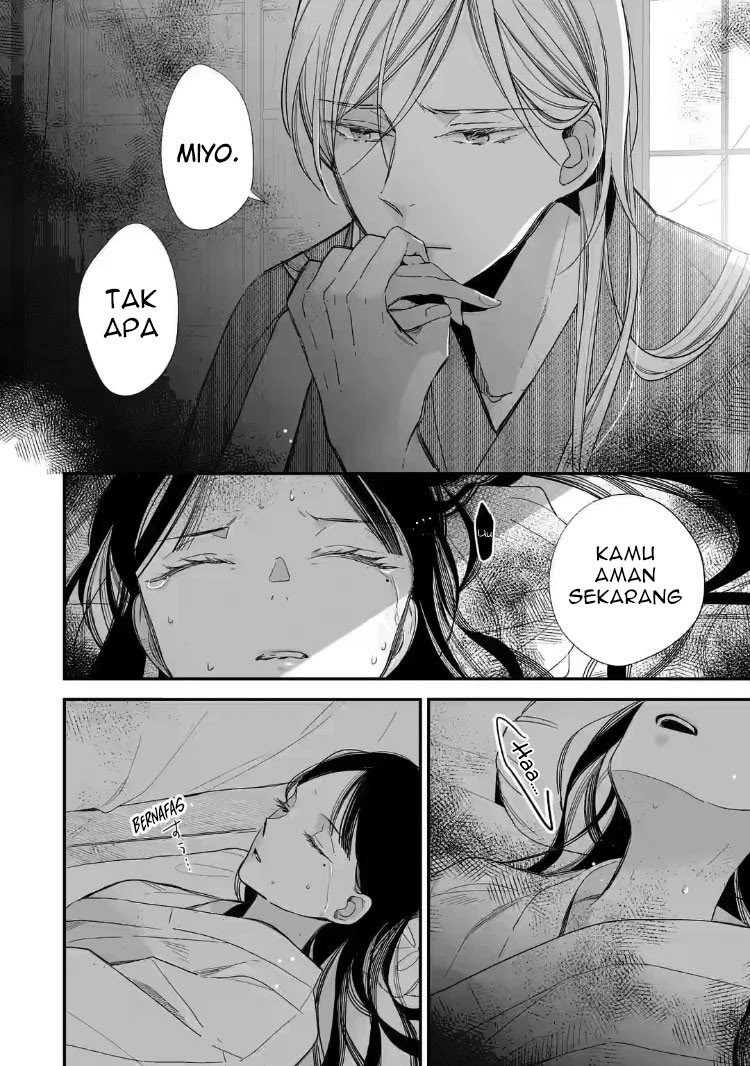 My Blissful Marriage (Watashi no Shiawase na Kekkon) Chapter 19 Gambar 18