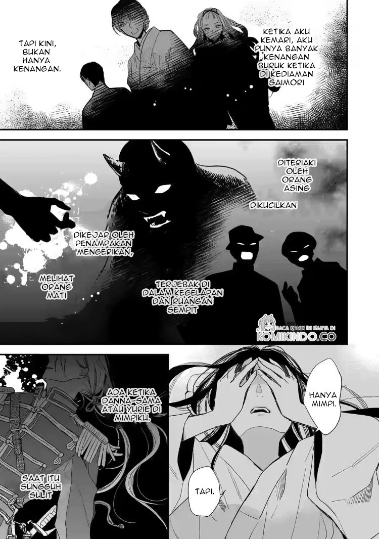 My Blissful Marriage (Watashi no Shiawase na Kekkon) Chapter 19 Gambar 21