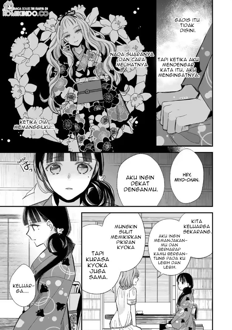 My Blissful Marriage (Watashi no Shiawase na Kekkon) Chapter 19 Gambar 29