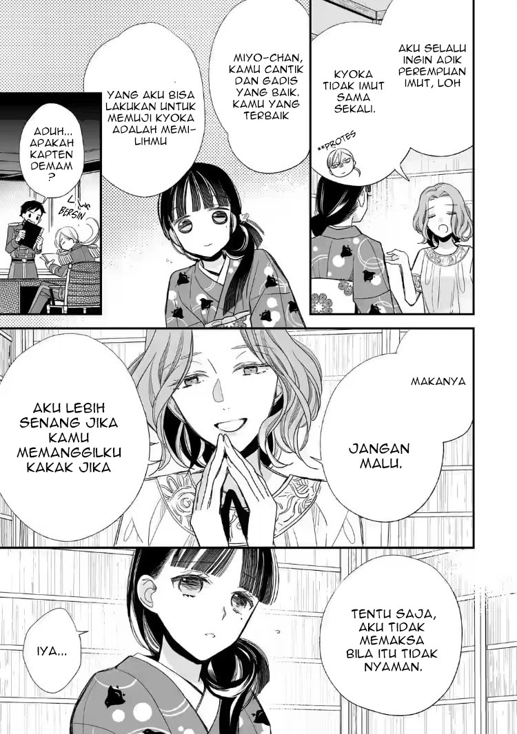 My Blissful Marriage (Watashi no Shiawase na Kekkon) Chapter 19 Gambar 31