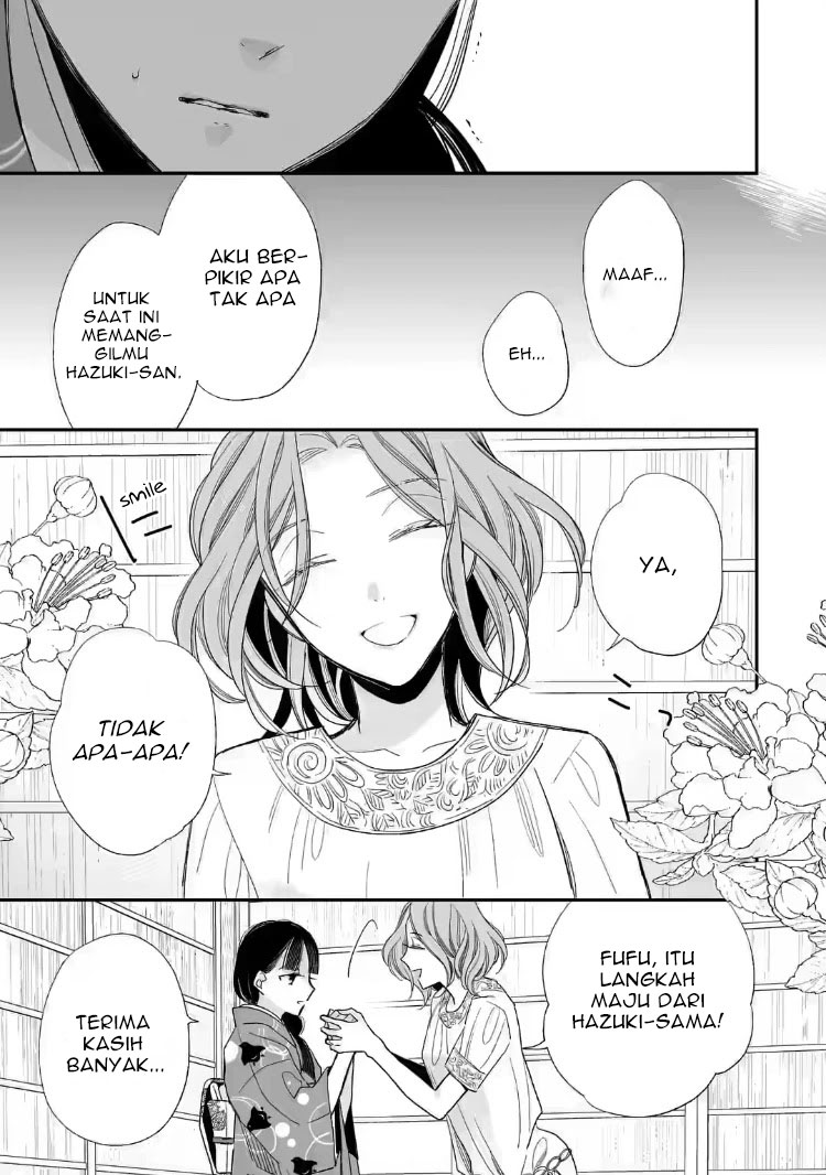 My Blissful Marriage (Watashi no Shiawase na Kekkon) Chapter 19 Gambar 33