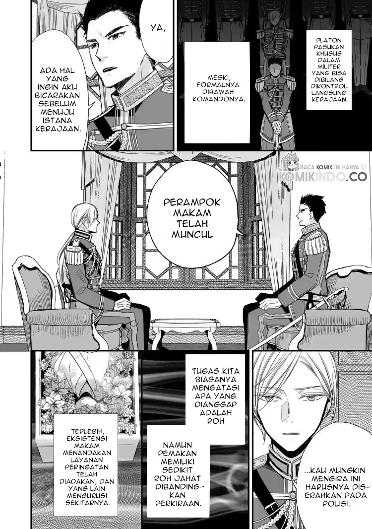 My Blissful Marriage (Watashi no Shiawase na Kekkon) Chapter 20 Gambar 4