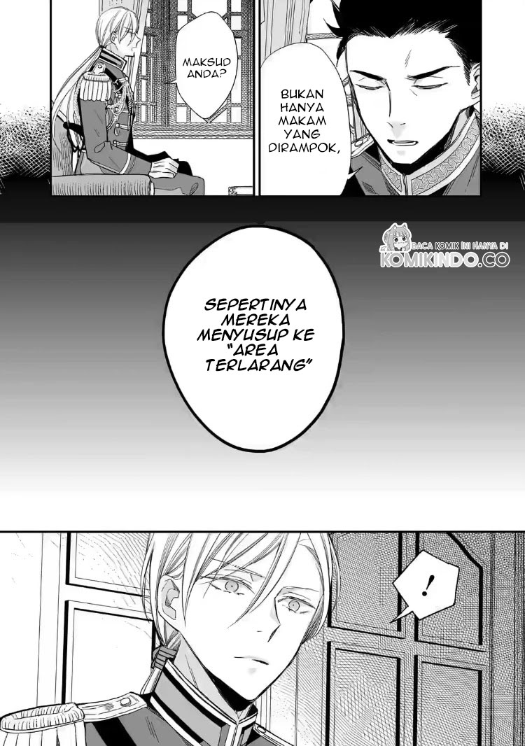 My Blissful Marriage (Watashi no Shiawase na Kekkon) Chapter 20 Gambar 5