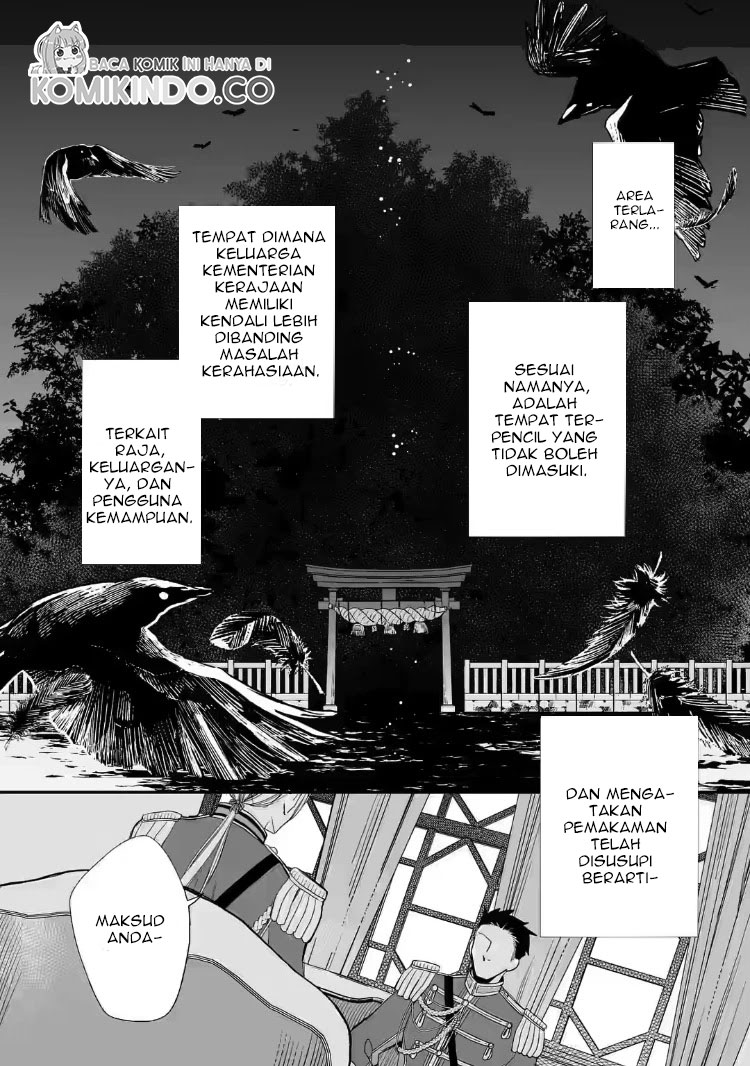 My Blissful Marriage (Watashi no Shiawase na Kekkon) Chapter 20 Gambar 6