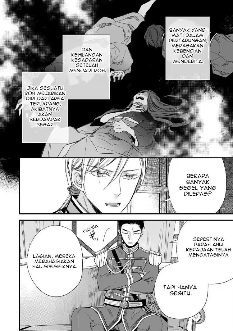 My Blissful Marriage (Watashi no Shiawase na Kekkon) Chapter 20 Gambar 8