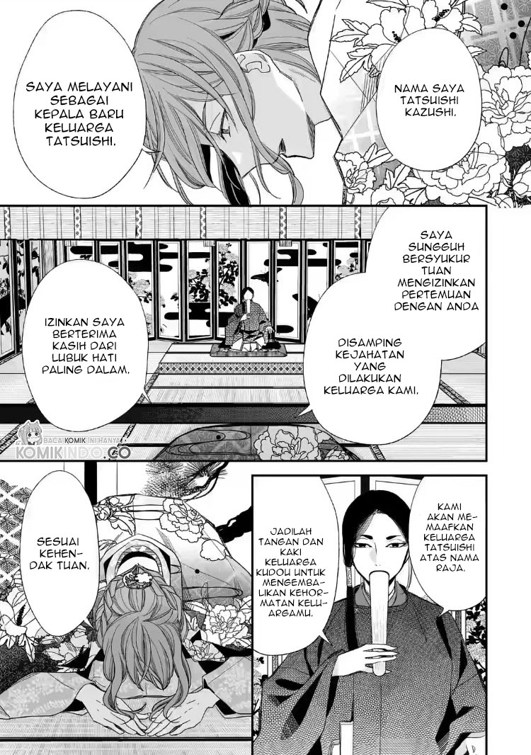 My Blissful Marriage (Watashi no Shiawase na Kekkon) Chapter 20 Gambar 19