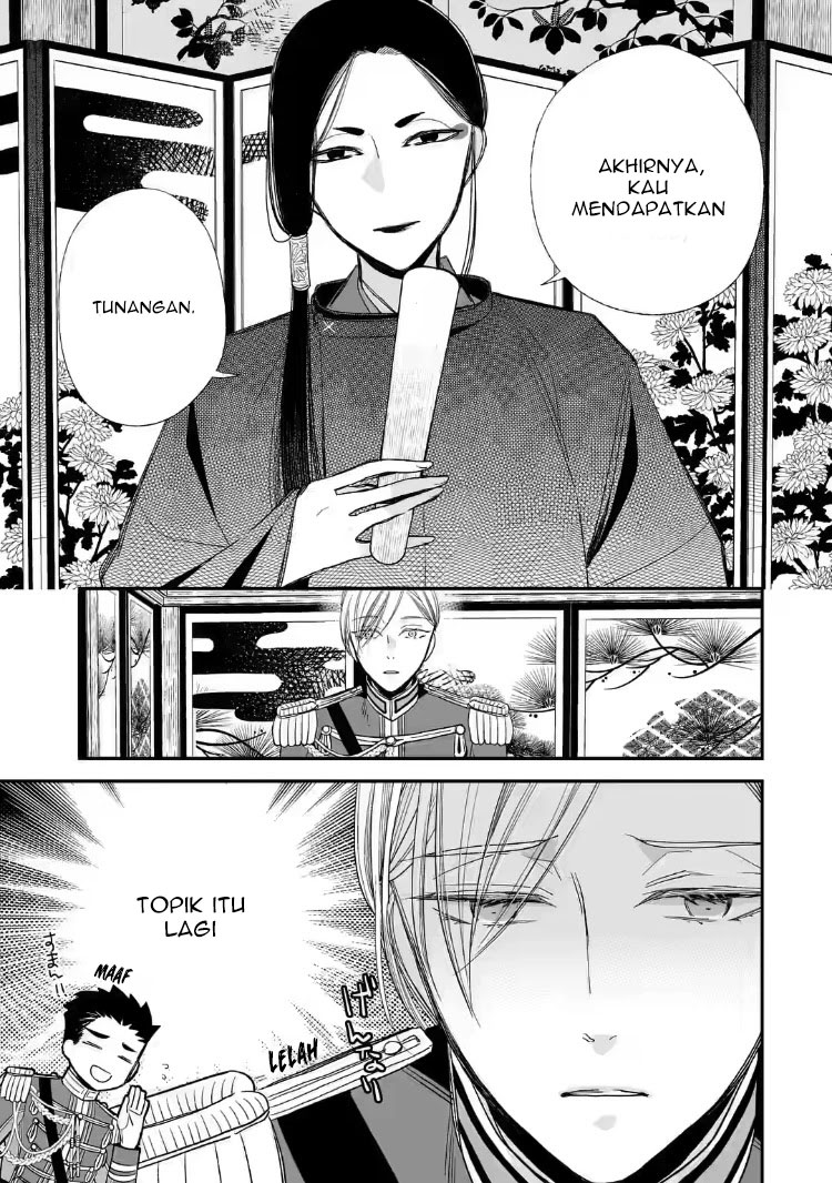 My Blissful Marriage (Watashi no Shiawase na Kekkon) Chapter 20 Gambar 25