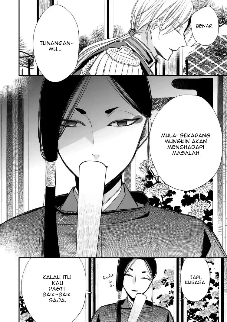 My Blissful Marriage (Watashi no Shiawase na Kekkon) Chapter 20 Gambar 26