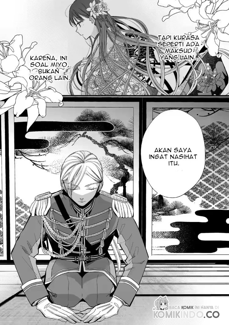 My Blissful Marriage (Watashi no Shiawase na Kekkon) Chapter 20 Gambar 28