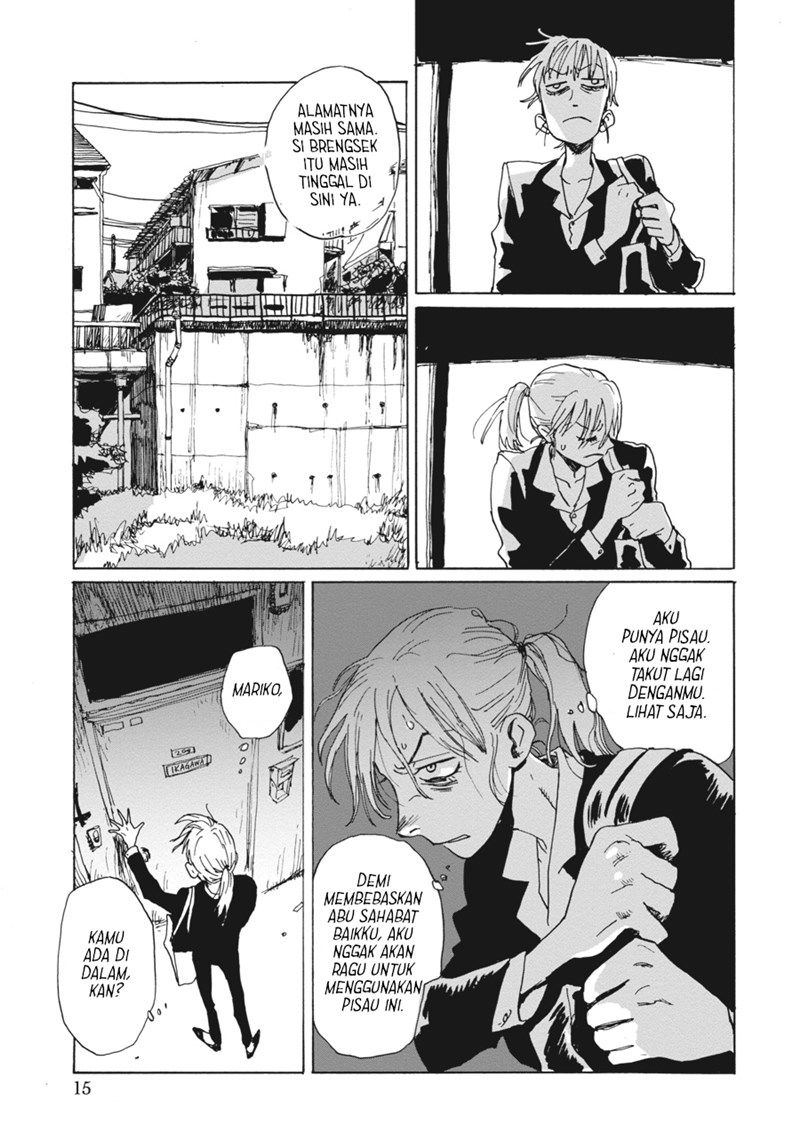 My Broken Mariko Chapter 01 Gambar 15