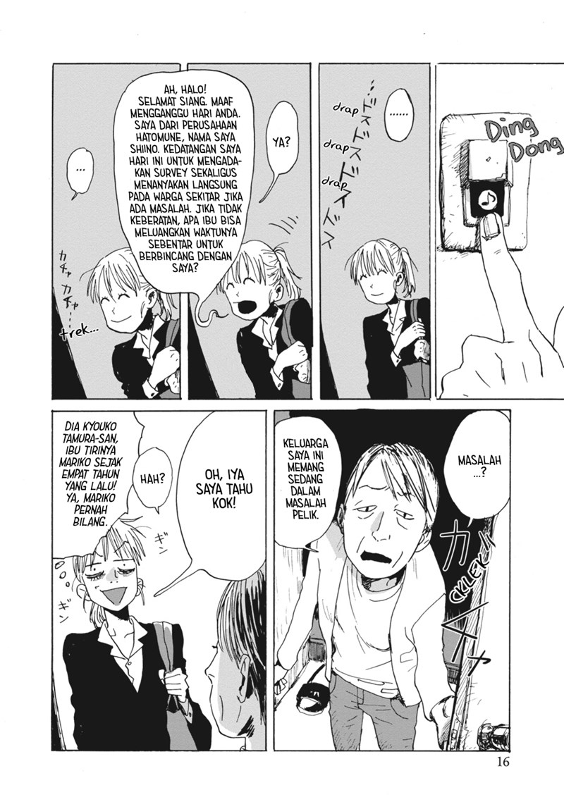 My Broken Mariko Chapter 01 Gambar 16
