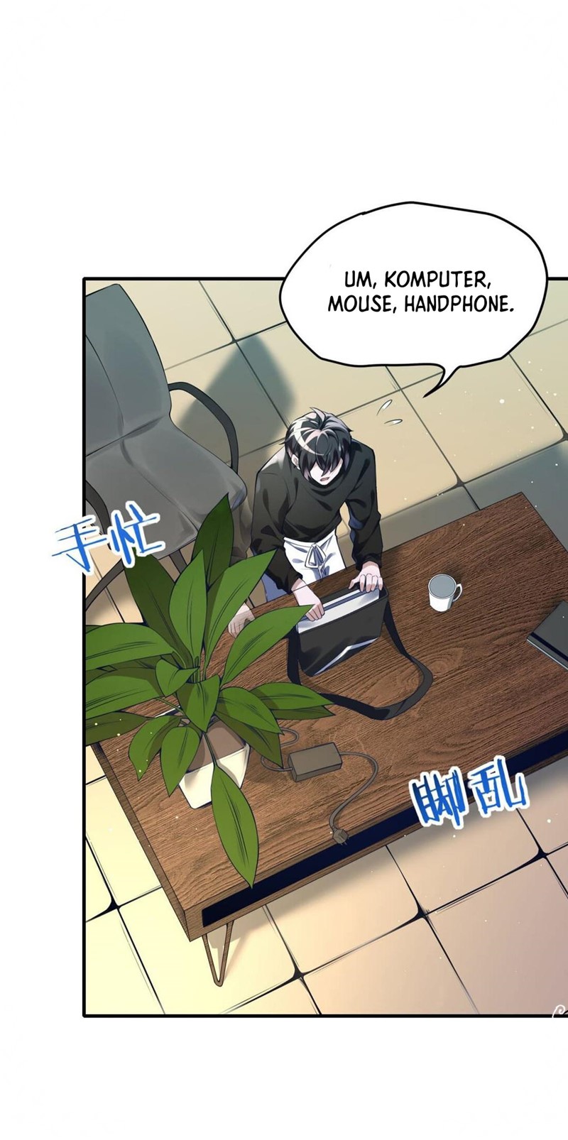 My Cells Kingdom Chapter 01 Gambar 10