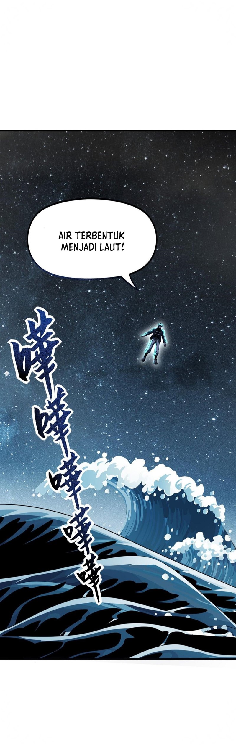My Cells Kingdom Chapter 01 Gambar 20
