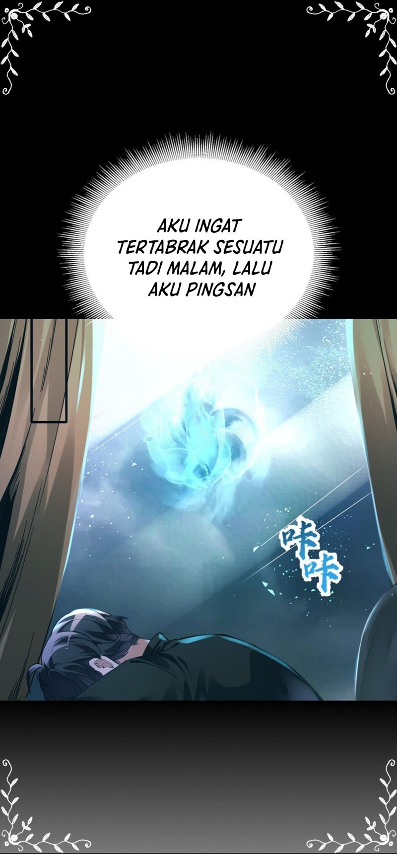 My Cells Kingdom Chapter 01 Gambar 62