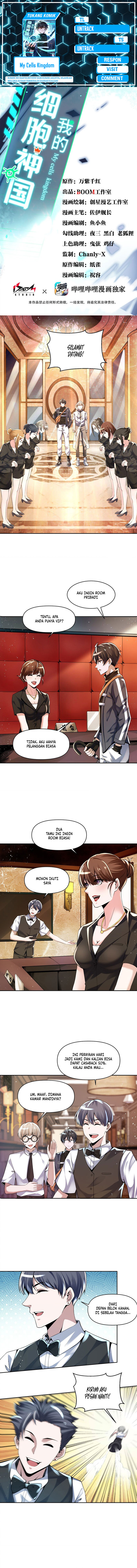 My Cells Kingdom Chapter 13 Gambar 1
