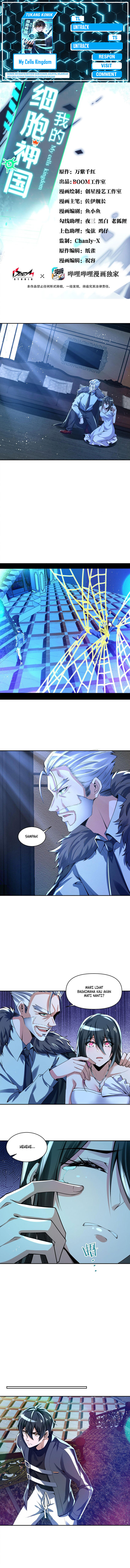 My Cells Kingdom Chapter 15 Gambar 1