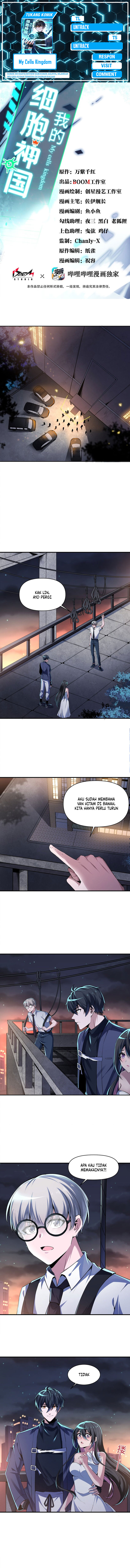 My Cells Kingdom Chapter 17 Gambar 1